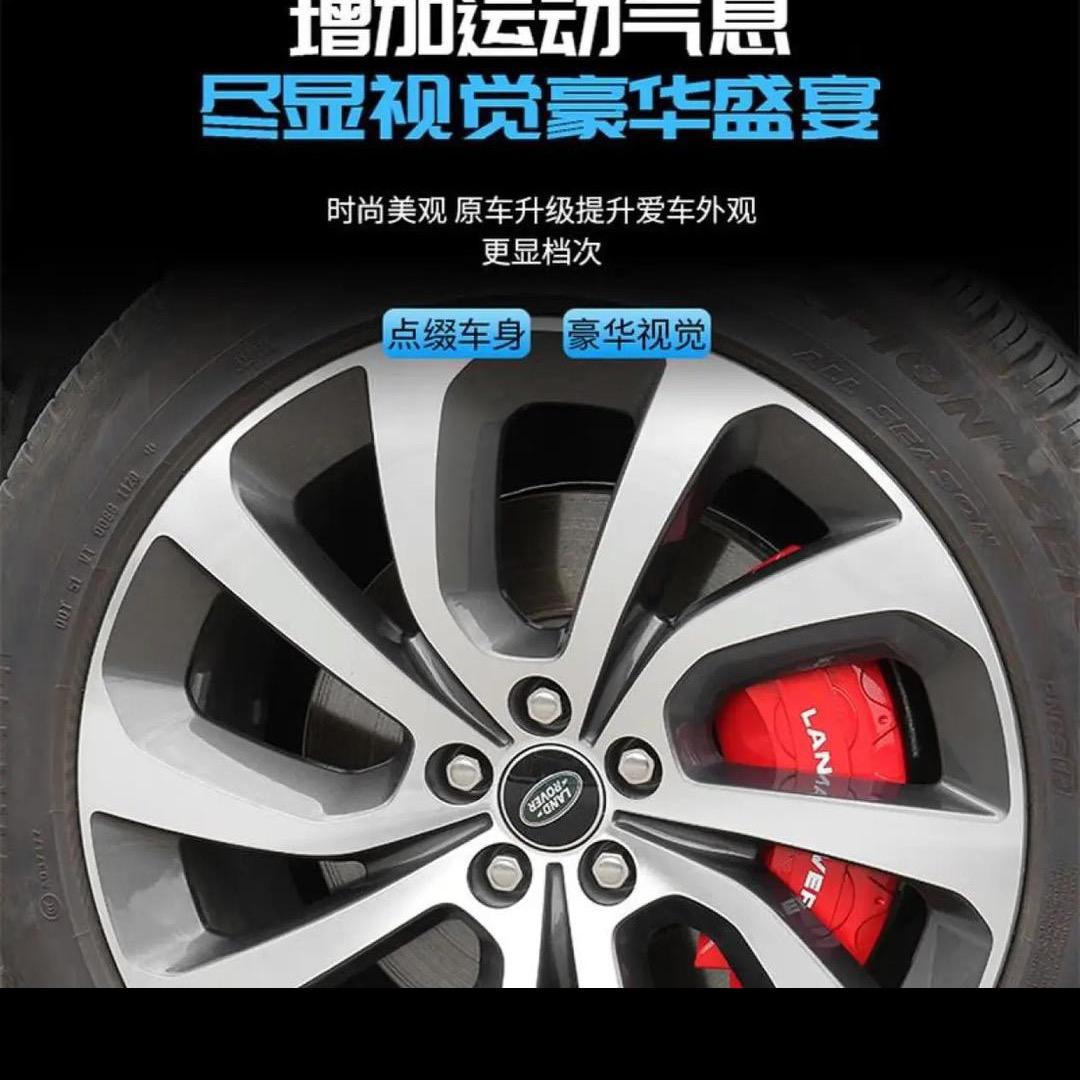 张家口钢圈轮毂翻新工厂