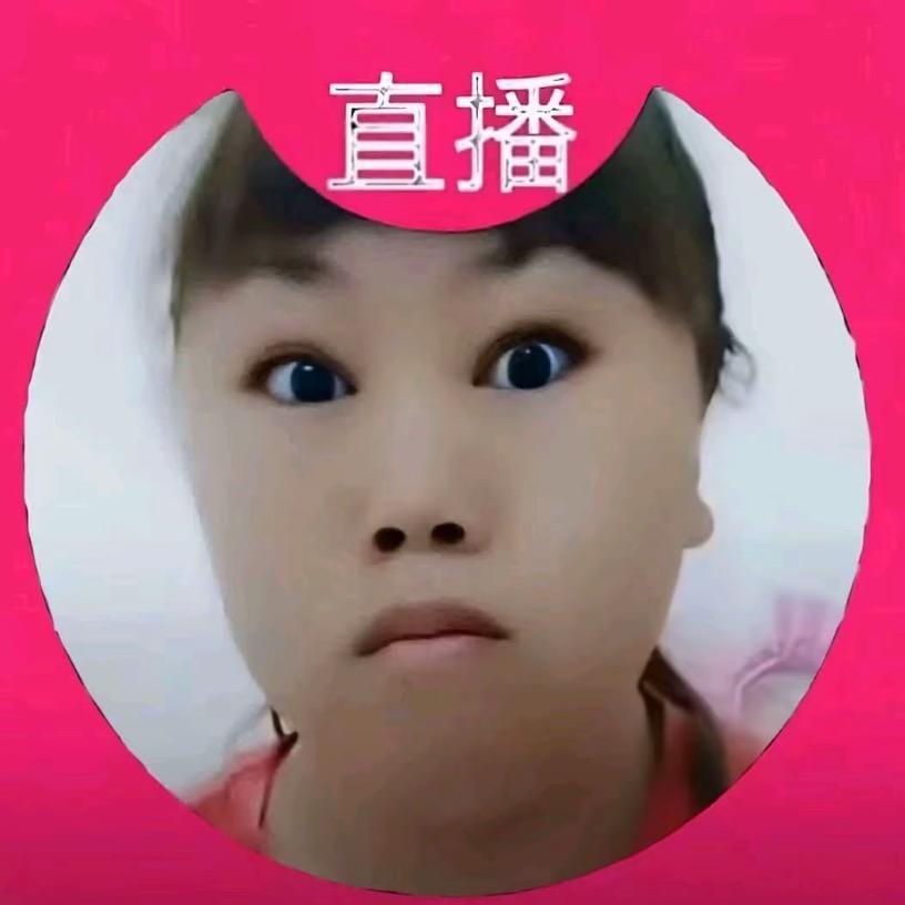 我根本就不在乎你你懂吗