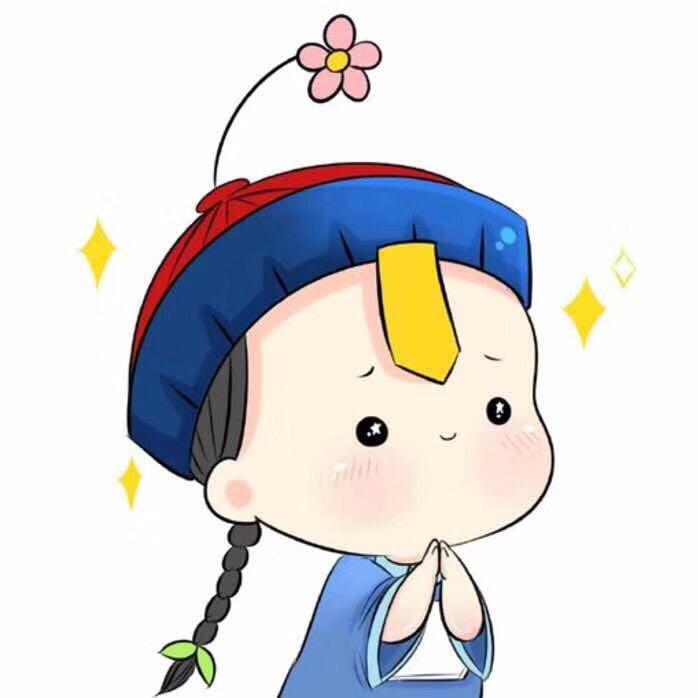 天✡️ ✡️ 下