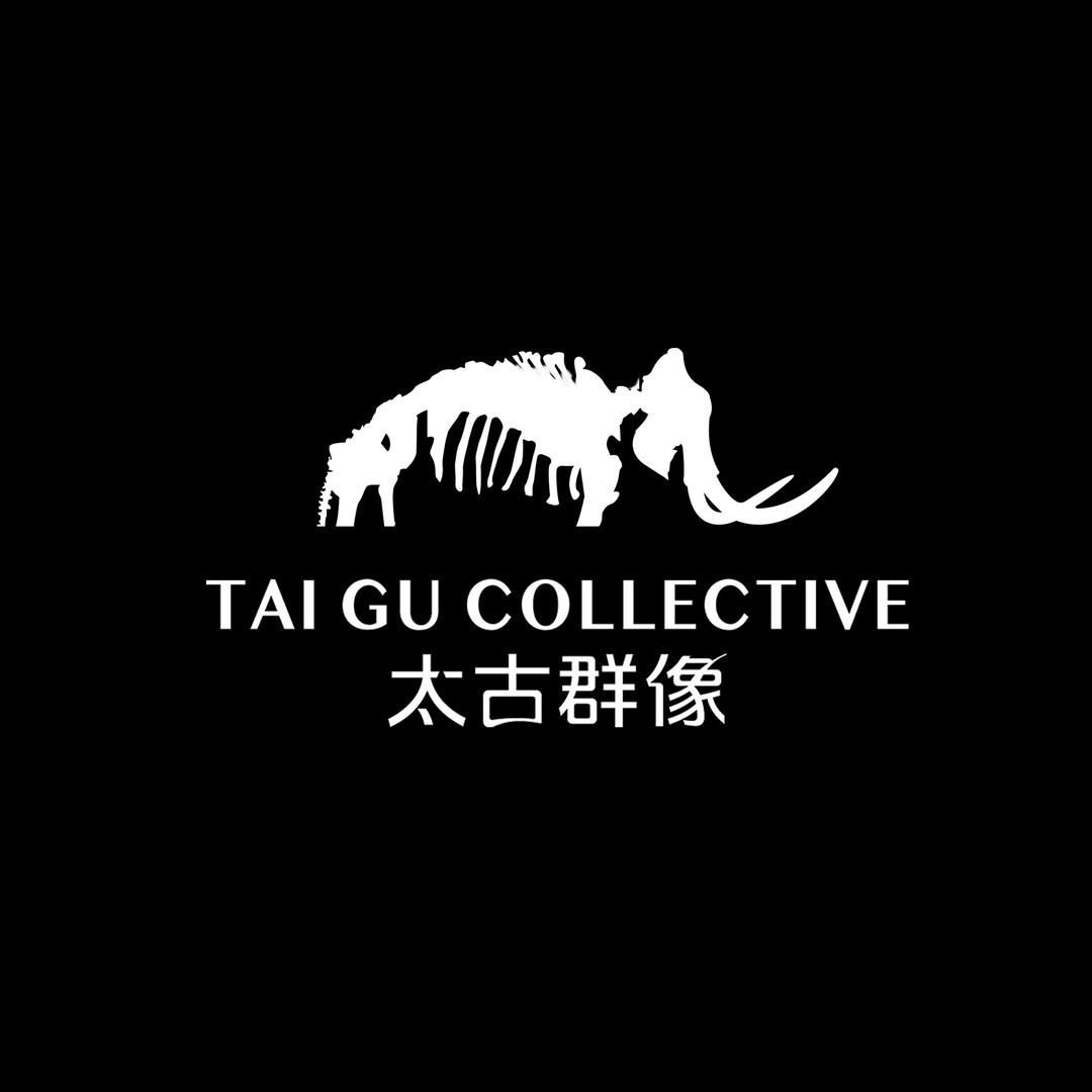 太古群像-家具