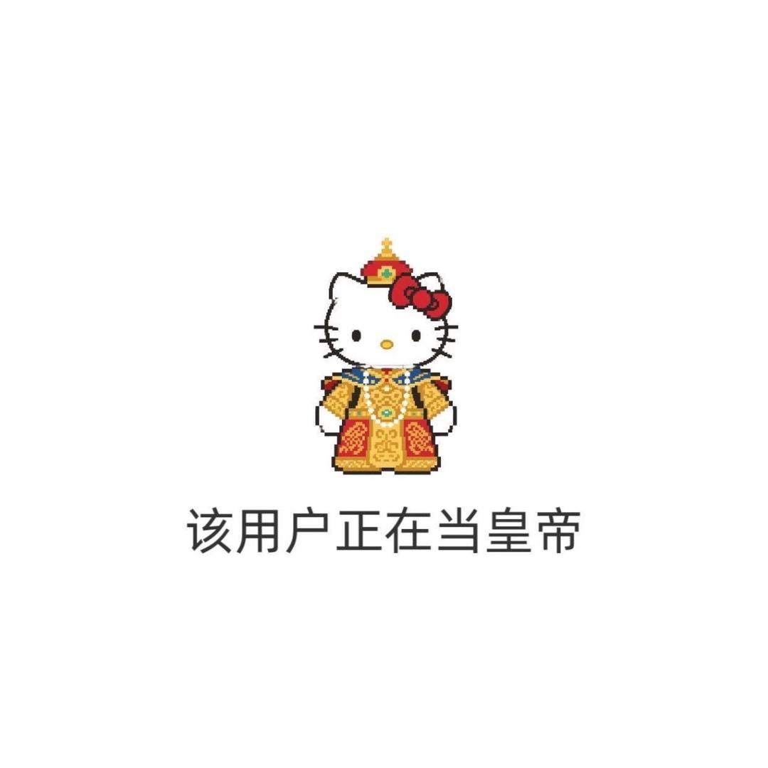 88岁200斤纯情少奶