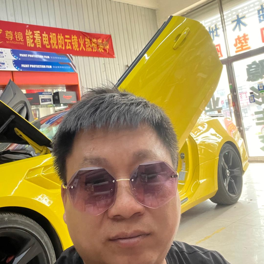 富镇志远汽车装饰