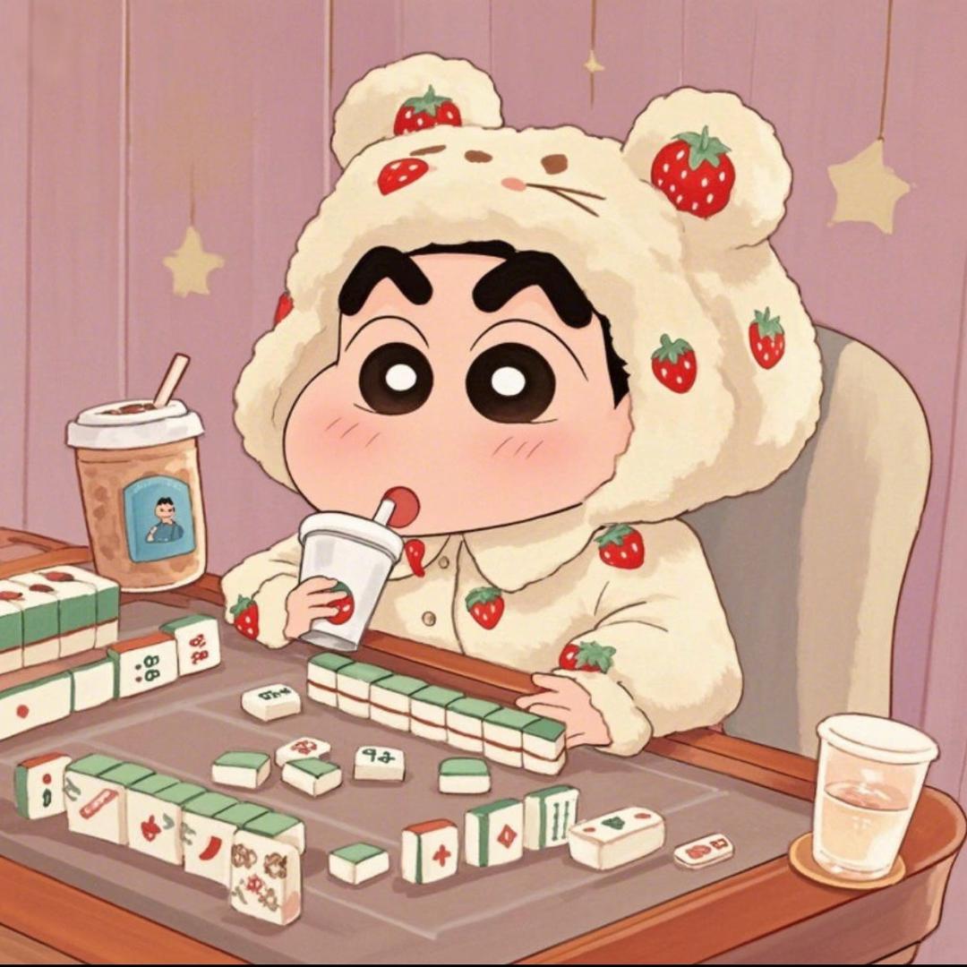 海妹