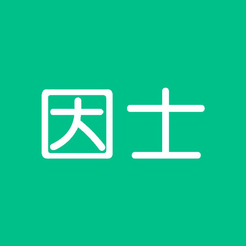 因士官方旗舰店