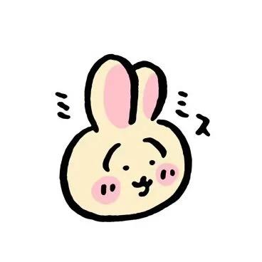 呆呆小羊咩