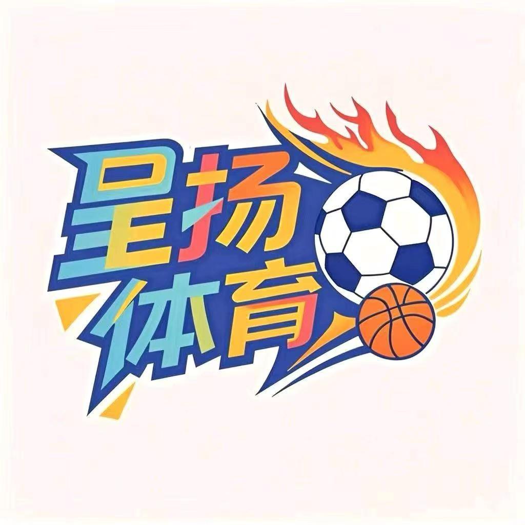 呈扬体育新一