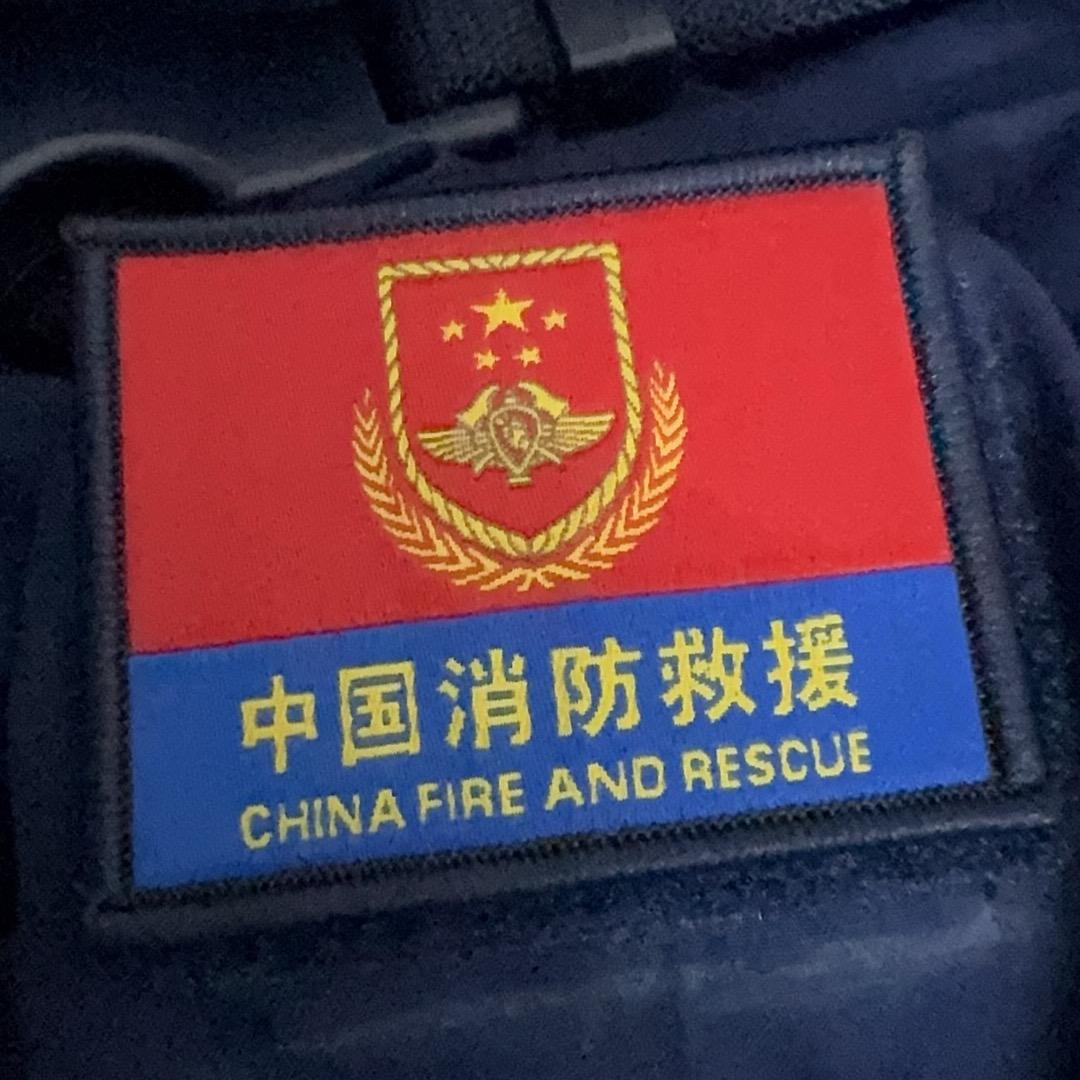 情绪