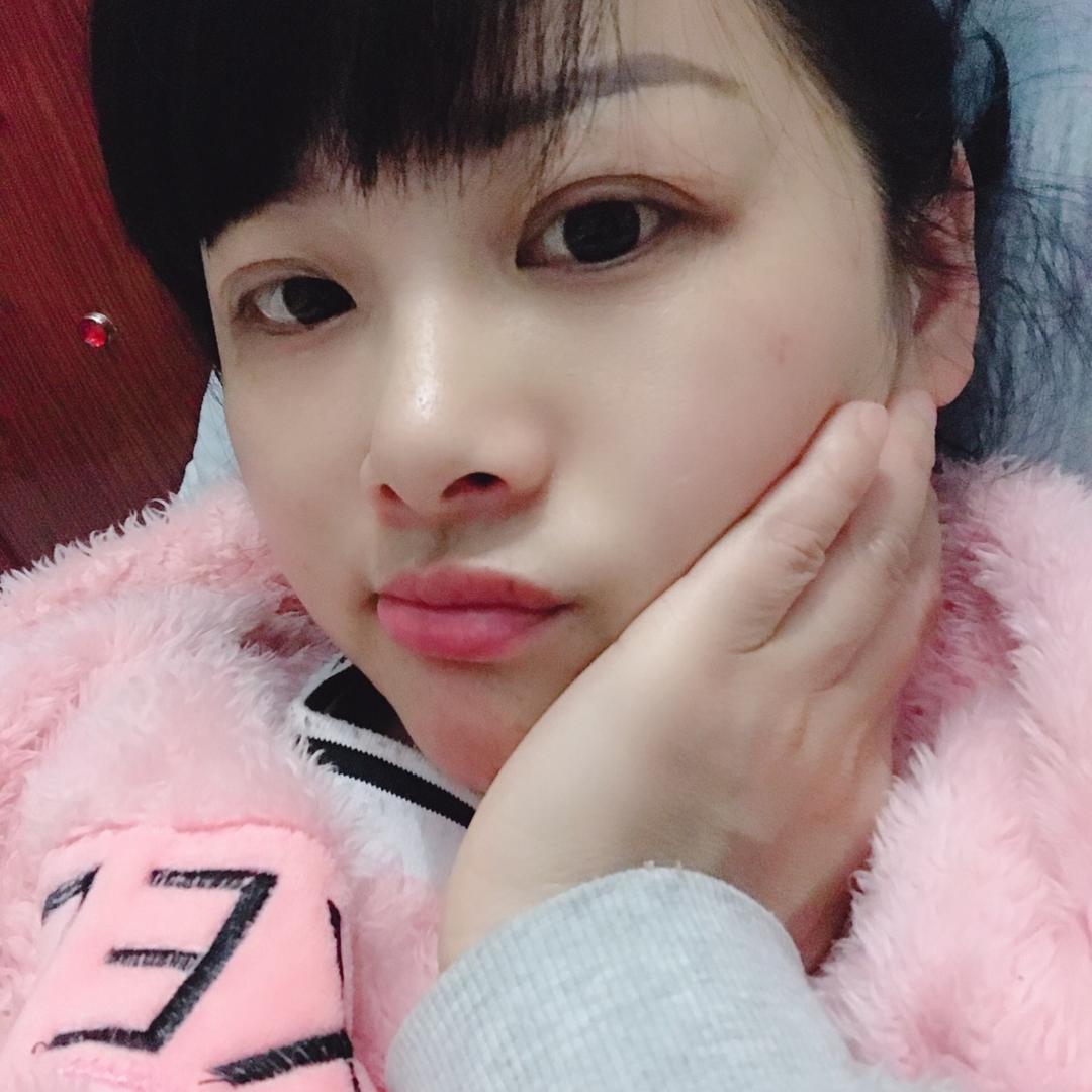 有我真好