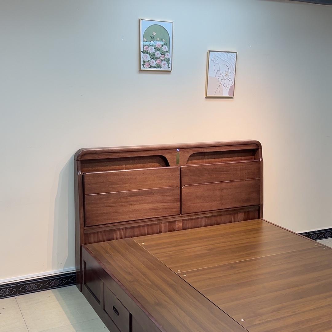 彩虹海家具