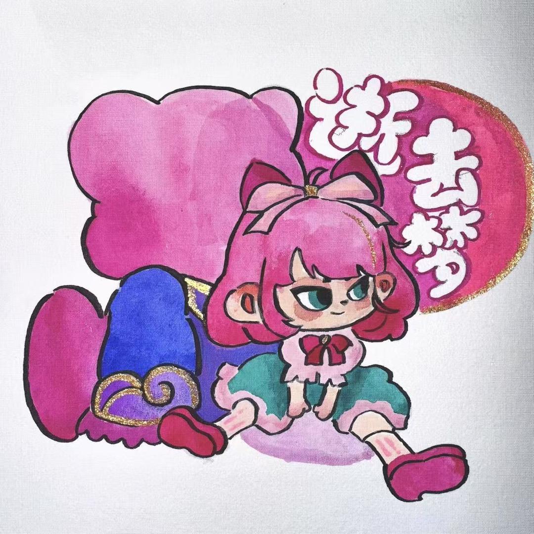 逝去梦