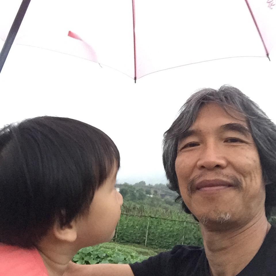 淘气啊公