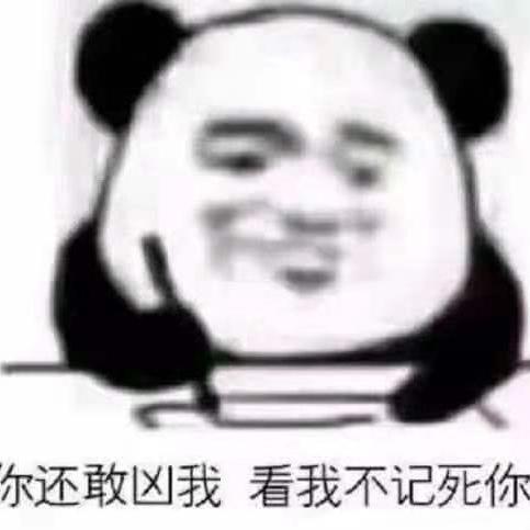 寒风凛冽