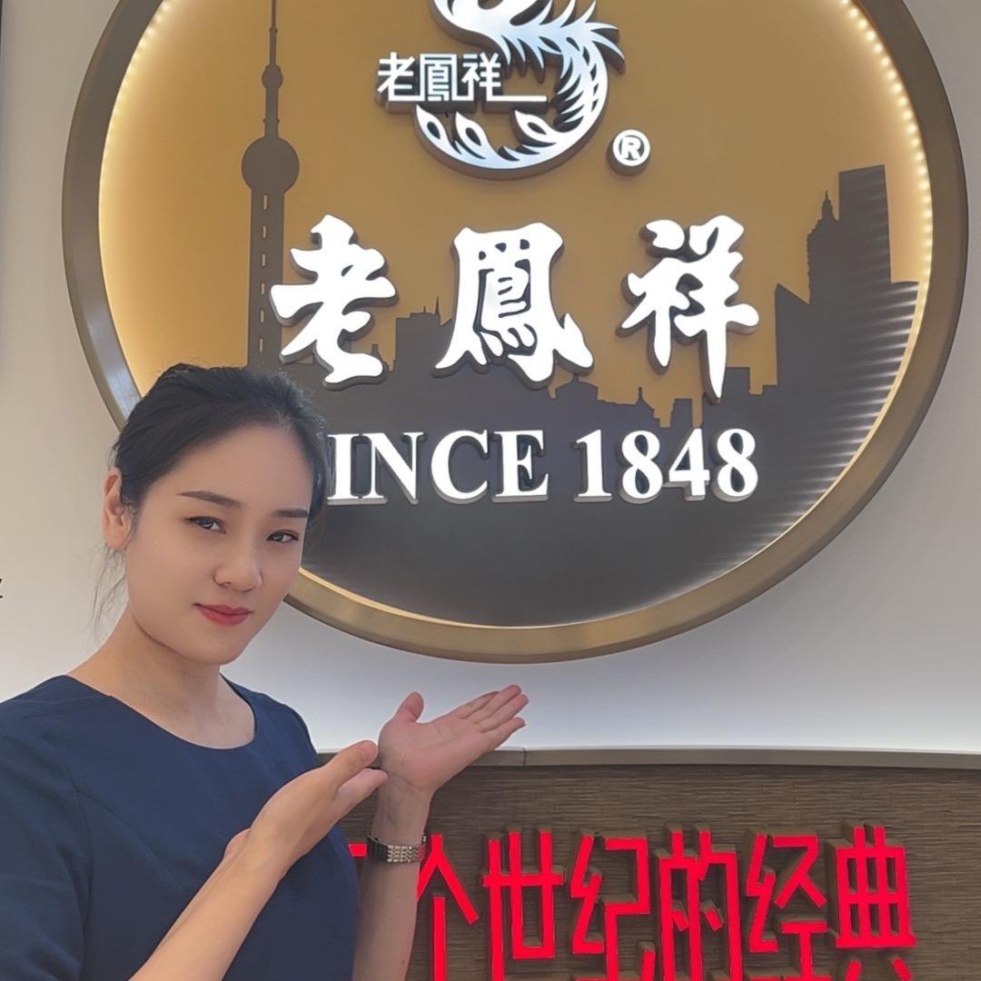 小六（陆）☀️