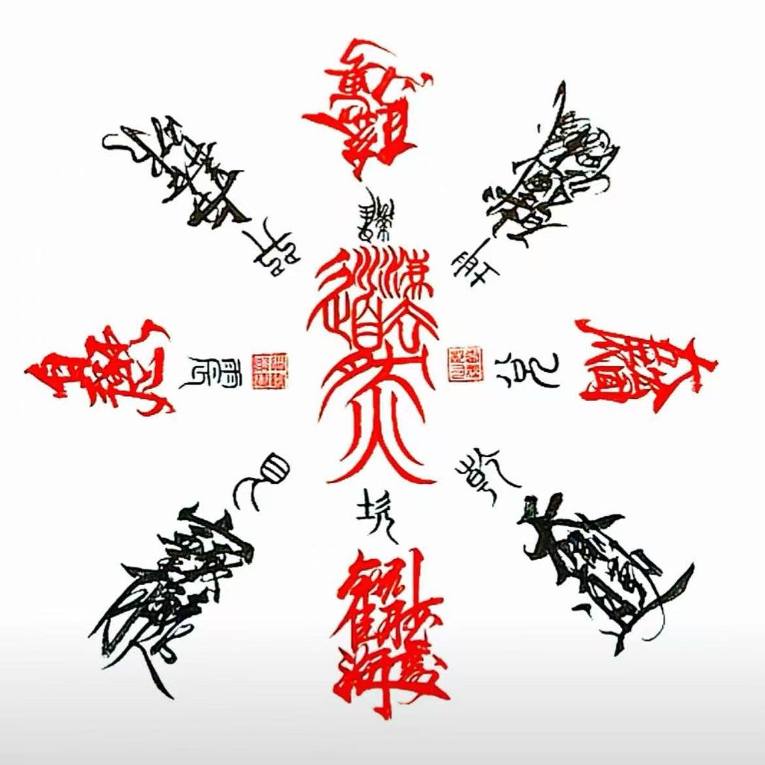 六月初霁