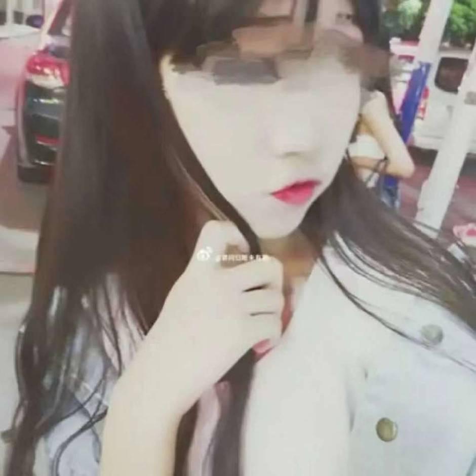 清速