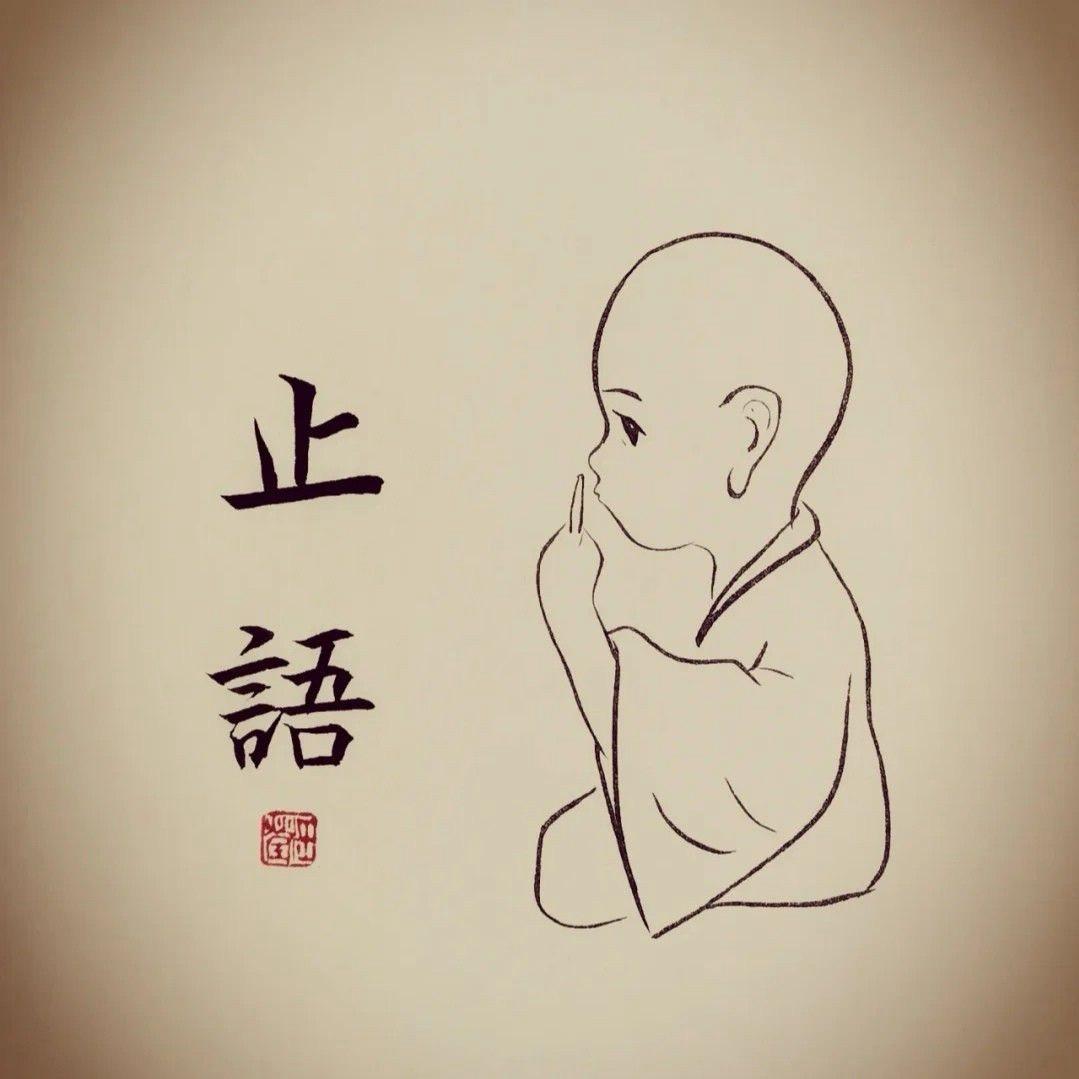 浓烟伴酒