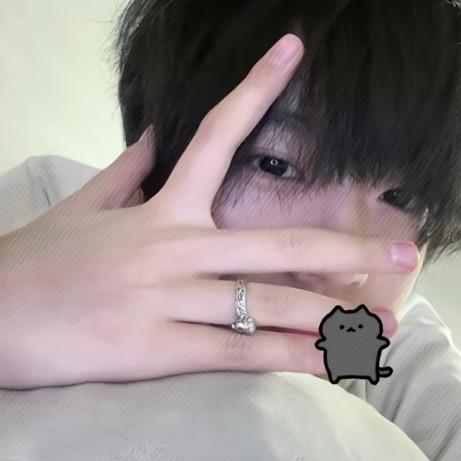 来信📨