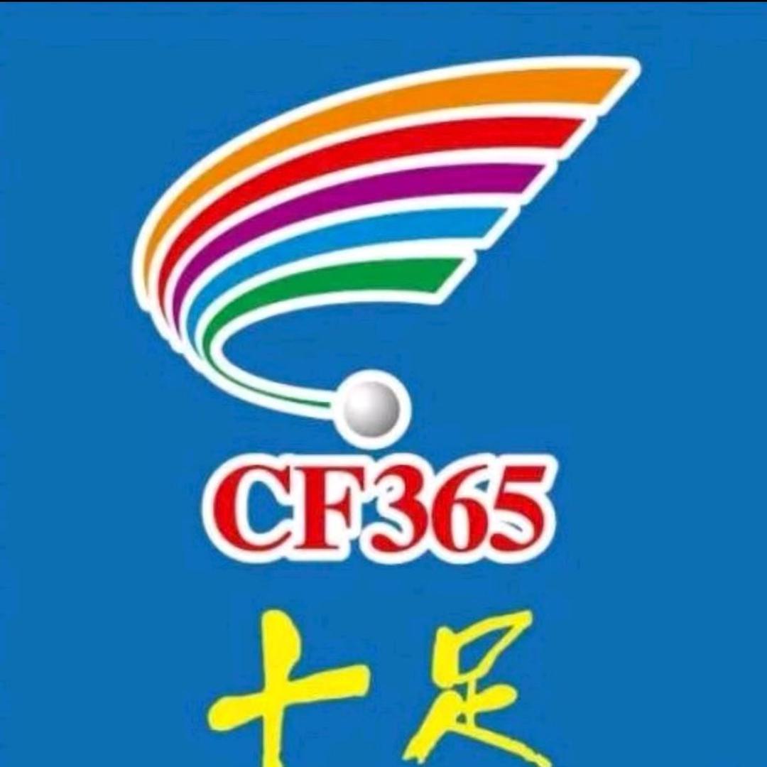 十足便利66251铜山路店