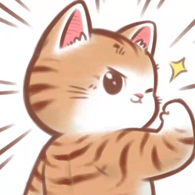 挖宝猫猫