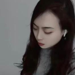 弥烟