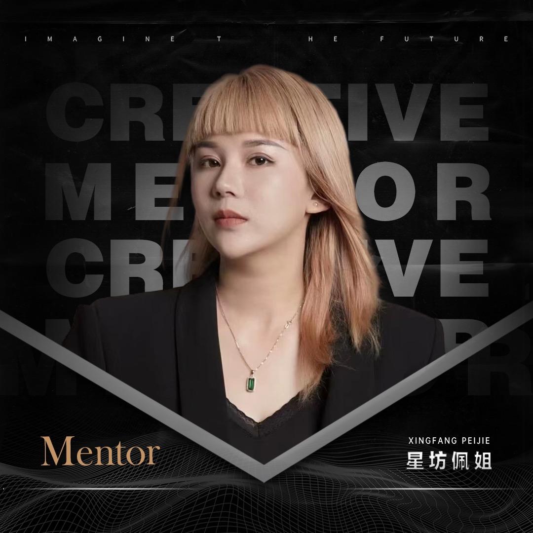 美|星坊美容美发官方号