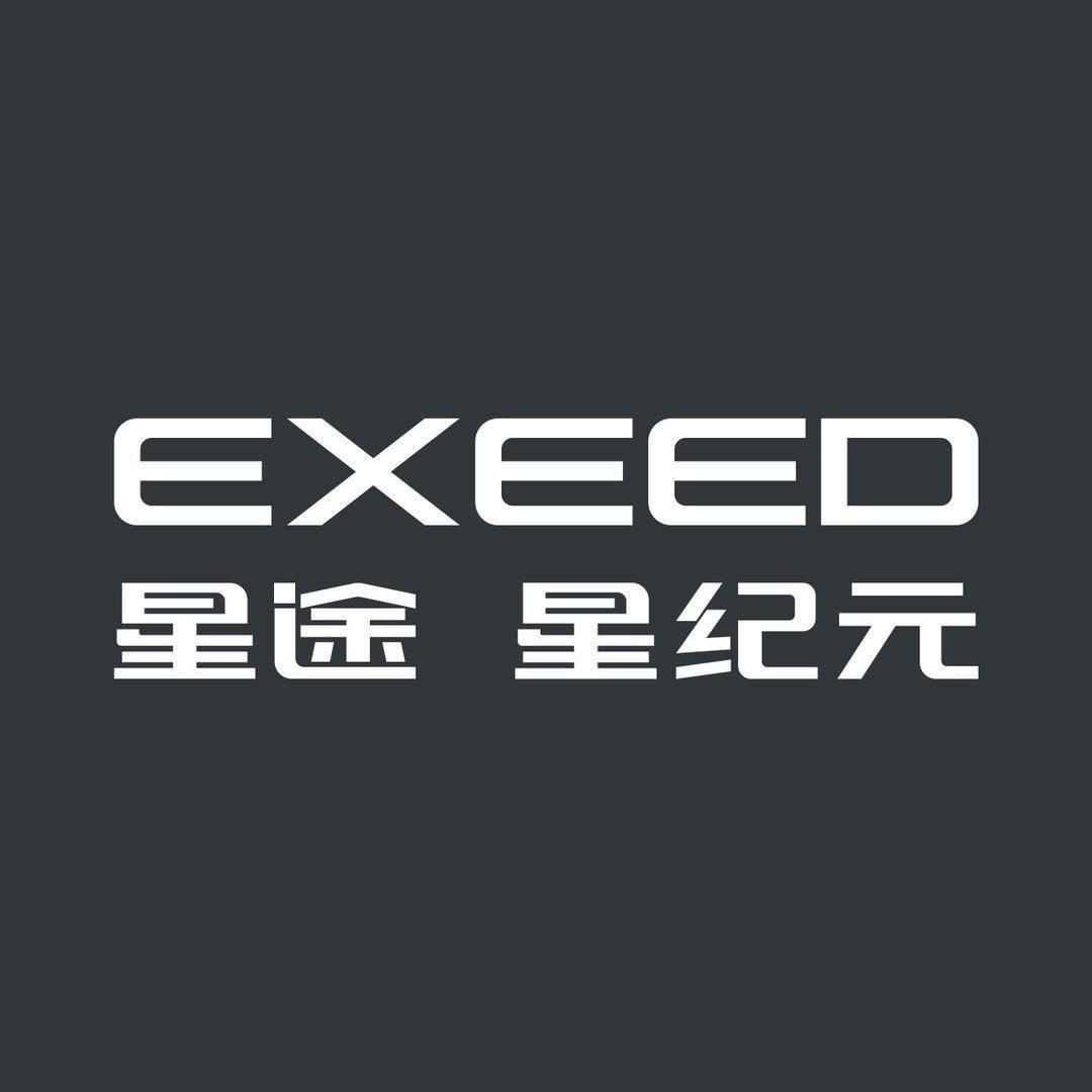 成都建国星途星纪元体验中心2