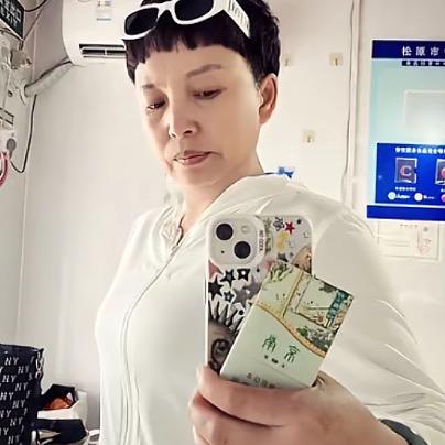 李姐在湖南
