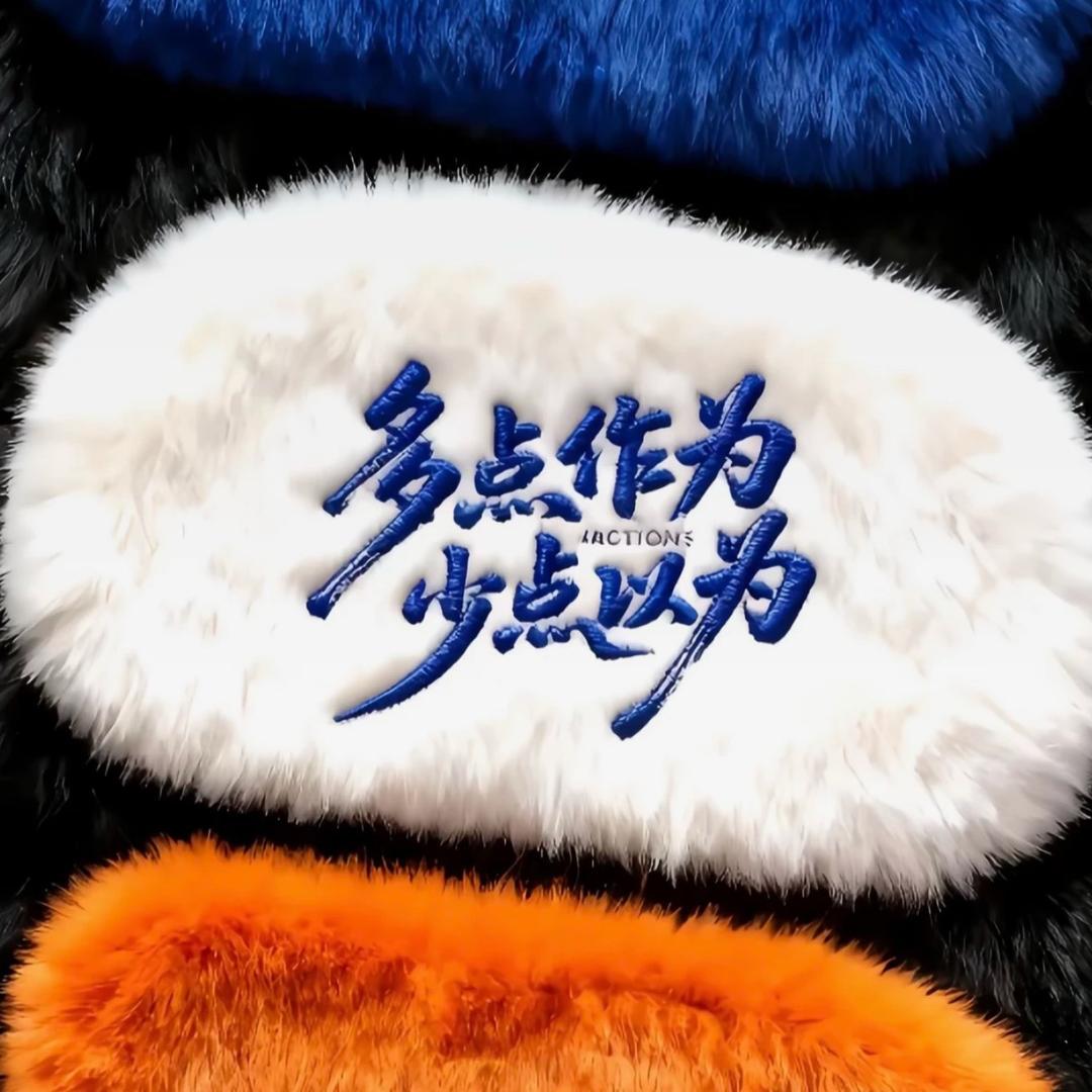 🌈行者ঞ无疆🫧