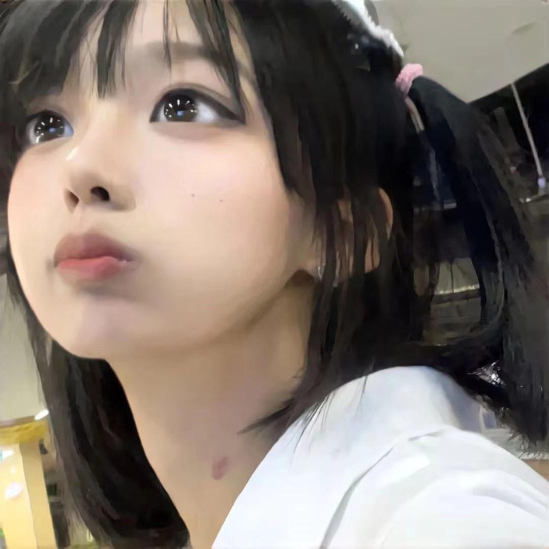 安雨