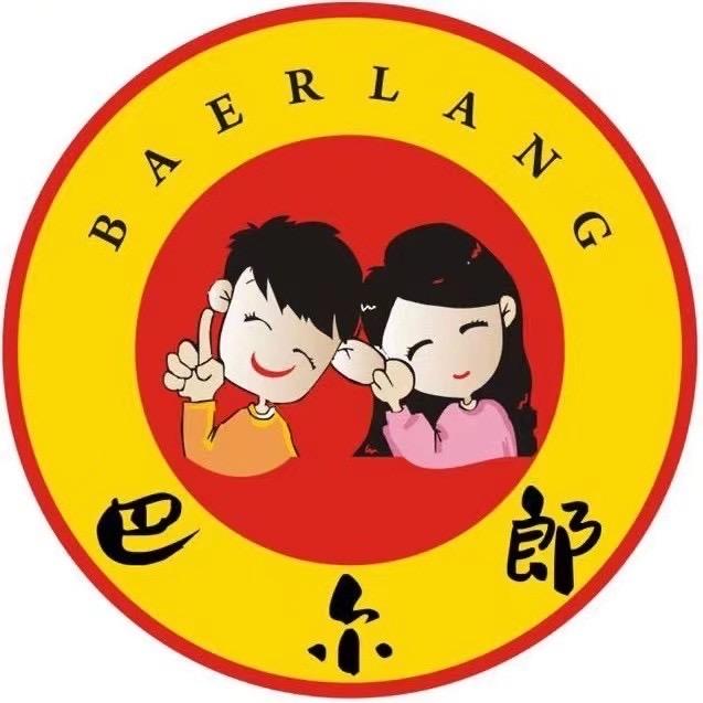 巴尔郎鸡公煲加盟招商总部