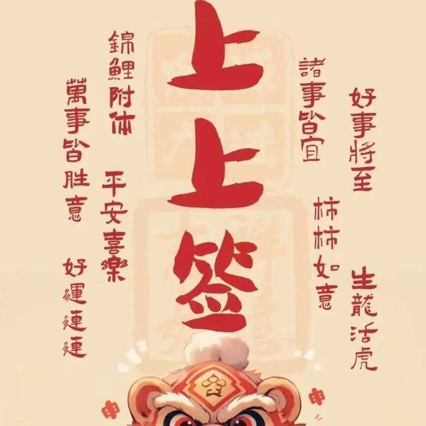 এ᭄陆ོꦿృ༊