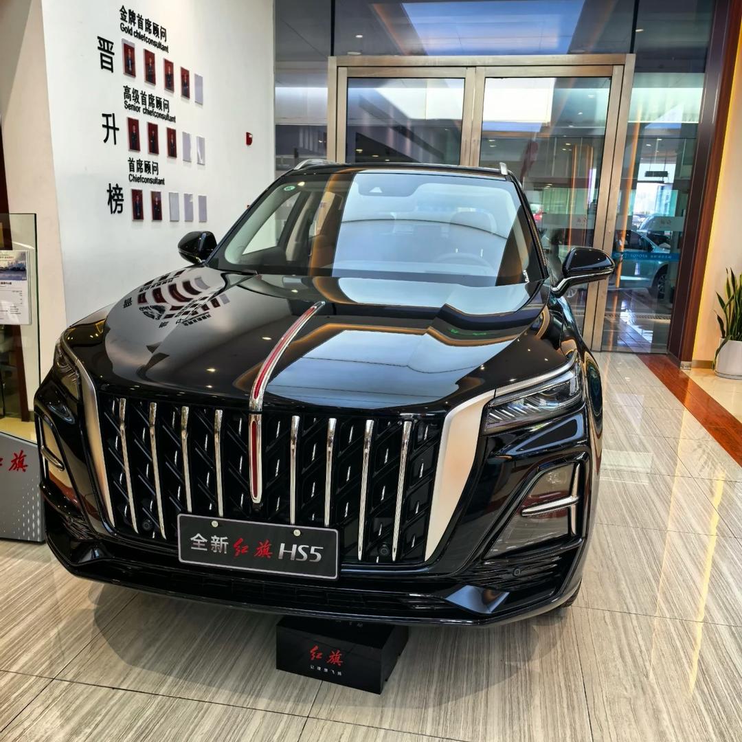 一汽红旗Cars