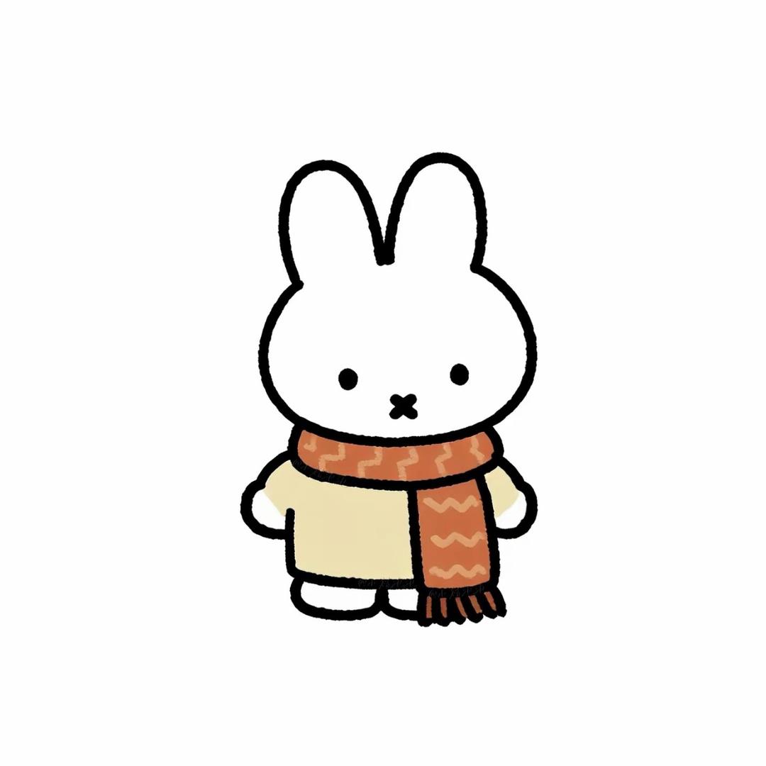 断