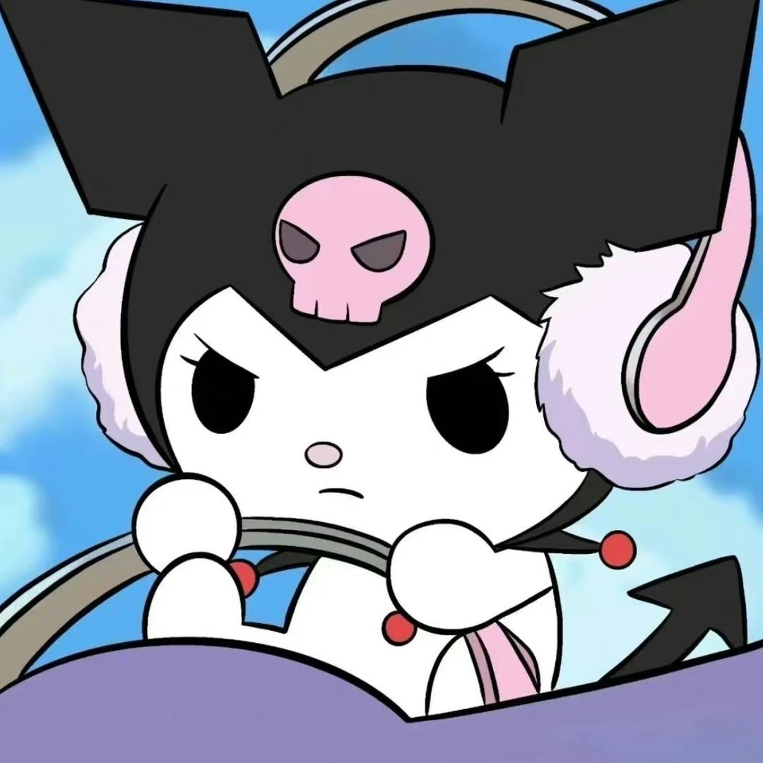 Deniu