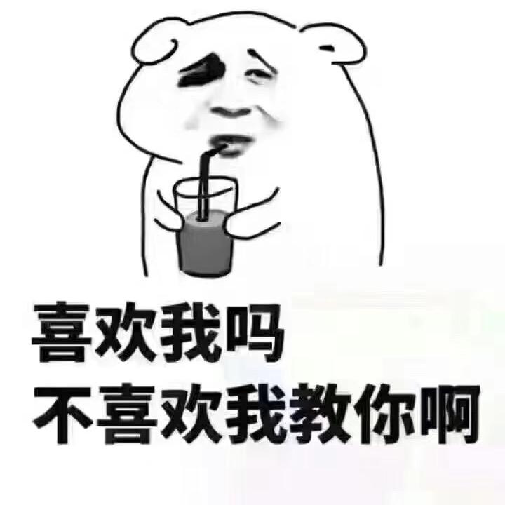 该账户已注销