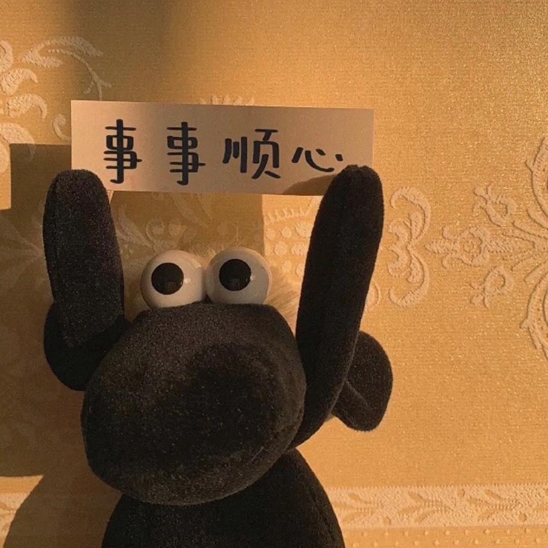 余瘦瘦