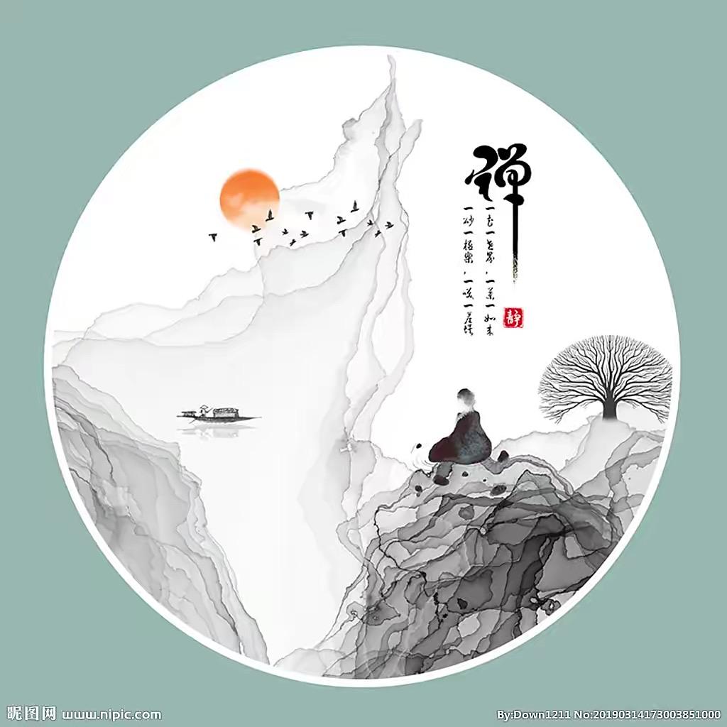 李大姐