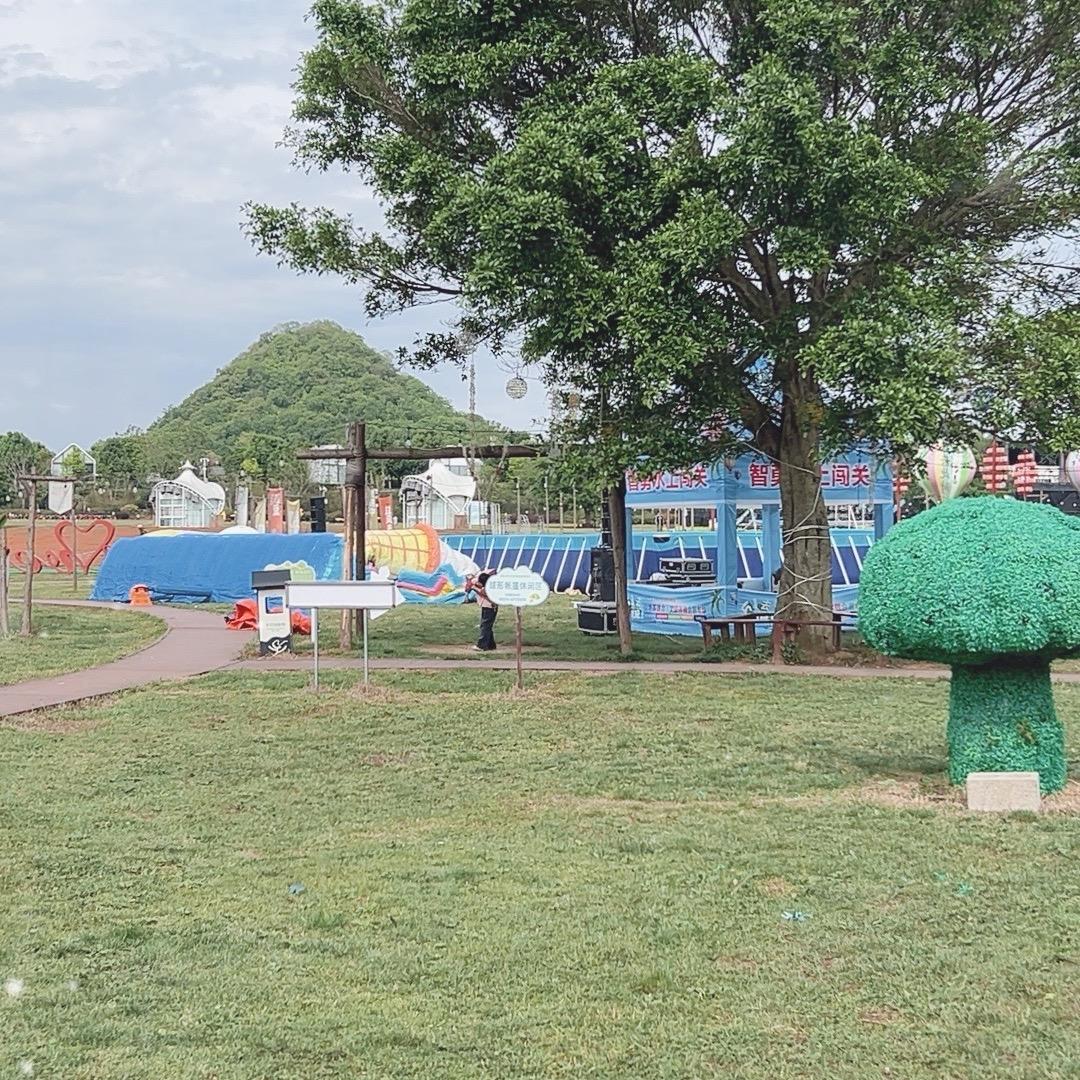 苗阿妹传媒-水上冲关