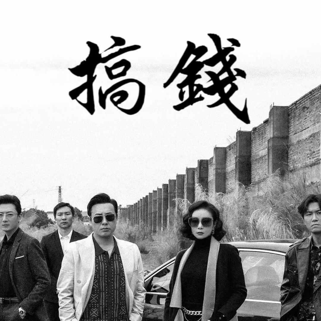 小迷弟《生活号》