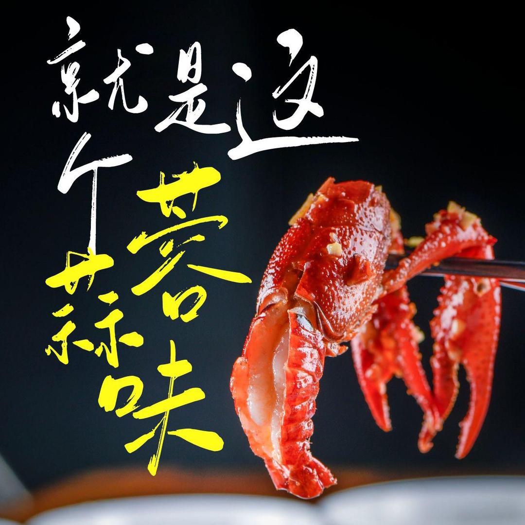 369鲜切牛肉自助老火锅