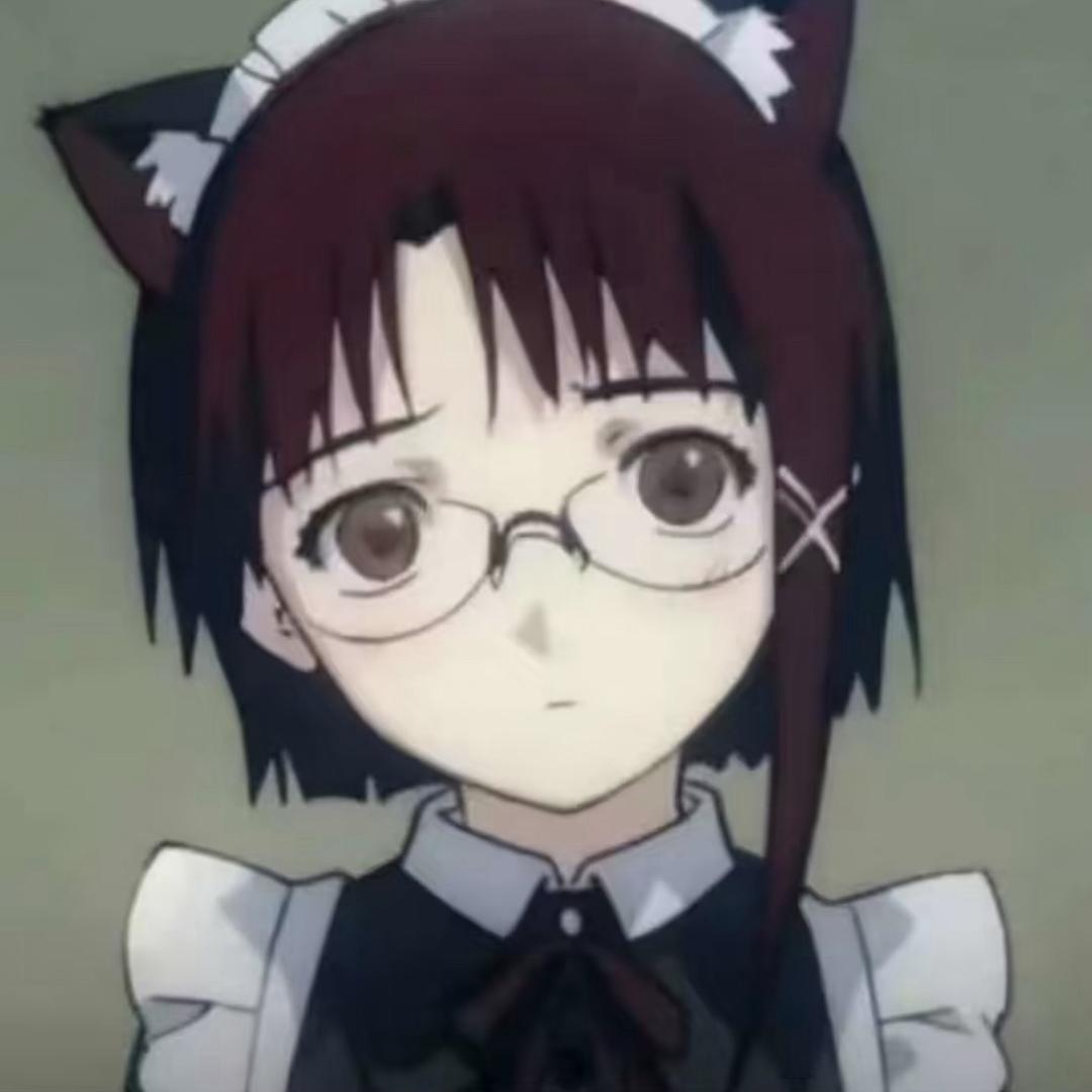 lain
