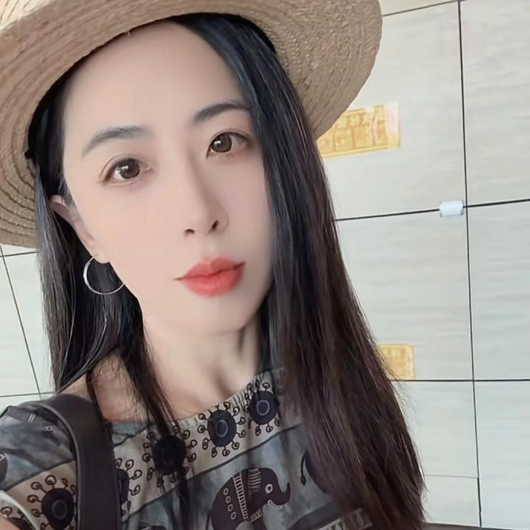 水她