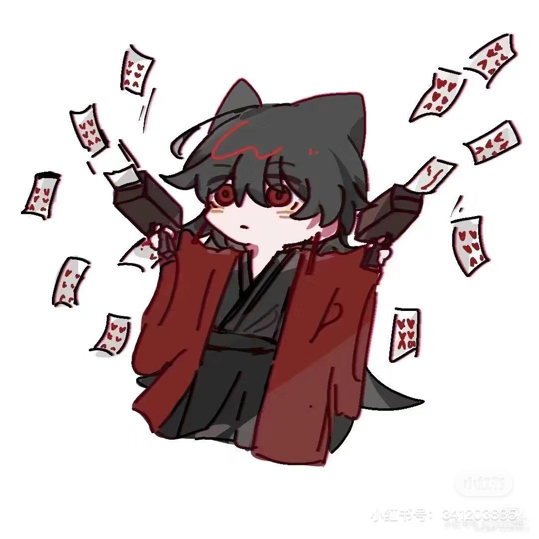 伶