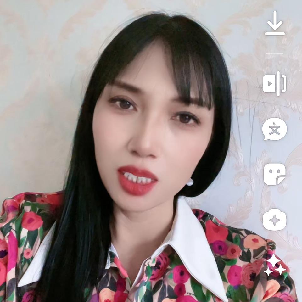 英姐