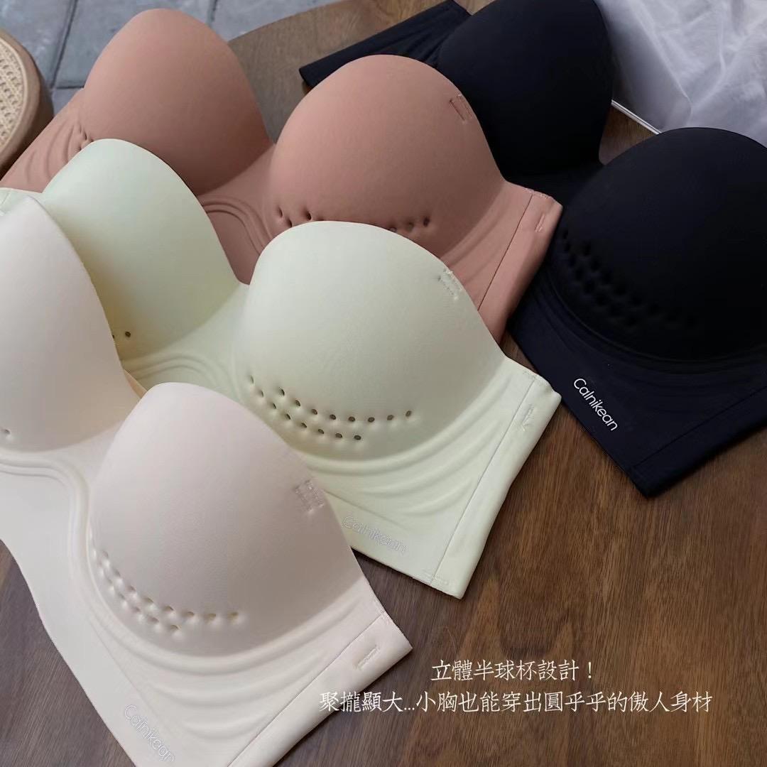 繁华都市内衣