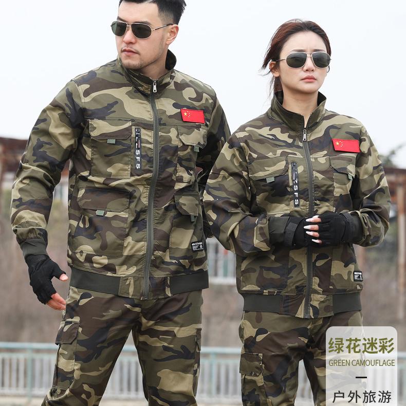 晋州市德聚服装