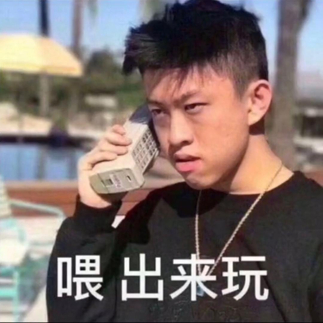 浮生半世