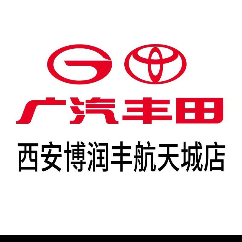 西安丰田二手车