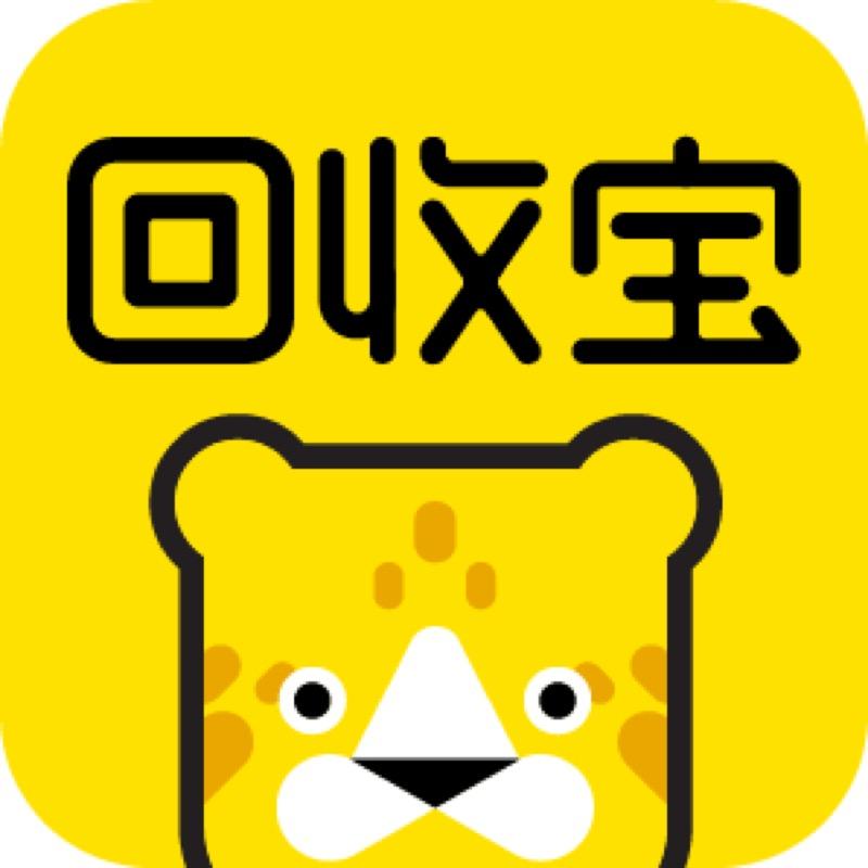 回收宝二手数码@抖音