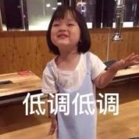 欠我一个梁牧泽